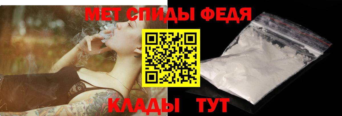 Амфетамин  shop как зайти  Кудымкар  АМФЕТАМИН VHQ  Вход с VPN 