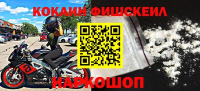 спиды Кандалакша