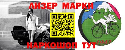 MDMA Premium VHQ Камышлов
