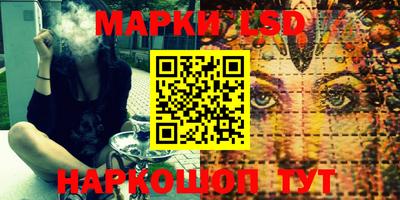 MDMA Premium VHQ Камышлов