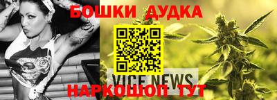 спиды Кандалакша