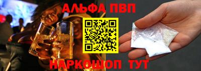 MDMA Premium VHQ Камышлов