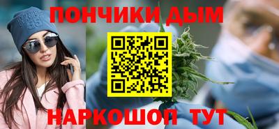 спиды Кандалакша