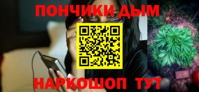 MDMA Premium VHQ Камышлов