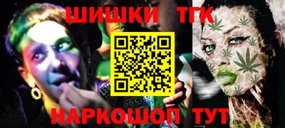 спиды Кандалакша
