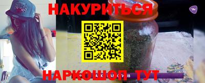 спиды Кандалакша