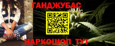 MDMA Premium VHQ Камышлов
