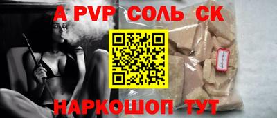 MDMA Premium VHQ Камышлов