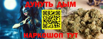 MDMA Premium VHQ Камышлов