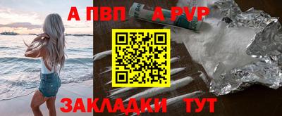 MDMA Premium VHQ Камышлов