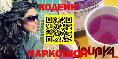 MDMA Premium VHQ Камышлов