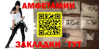 MDMA Premium VHQ Камышлов
