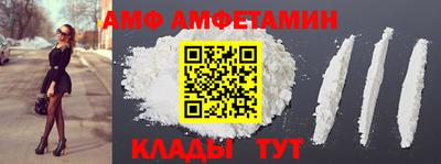 MDMA Premium VHQ Камышлов