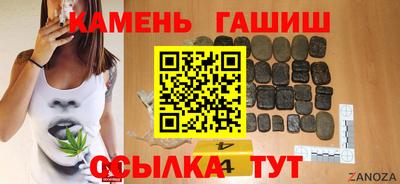 MDMA Premium VHQ Камышлов