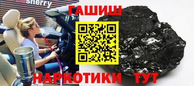 спиды Кандалакша