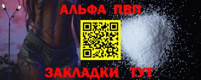MDMA Premium VHQ Камышлов