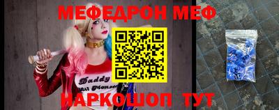 MDMA Premium VHQ Камышлов