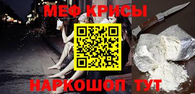 MDMA Premium VHQ Камышлов