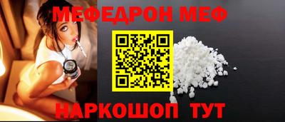 спиды Кандалакша