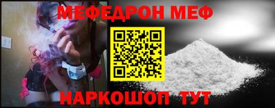 MDMA Premium VHQ Камышлов