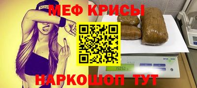 MDMA Premium VHQ Камышлов
