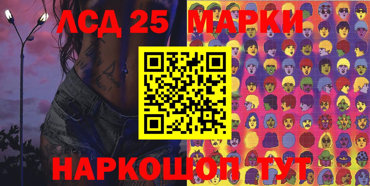 Гашиш Кудымкар