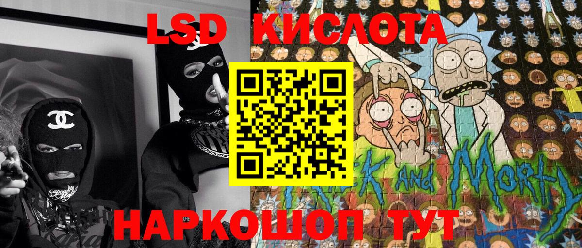 APVP СОЛЬ   ЭКСТАЗИ  МАРИХУАНА  Кудымкар  Вход с VPN  ГАШИШ  Кокаин  Меф  Меф кристаллы 